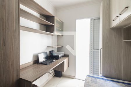 Apartamento à venda com 108m², 3 quartos e 1 vaga Apartamento à venda com 108m², 3 quartos e 1 vagaQuarto 2