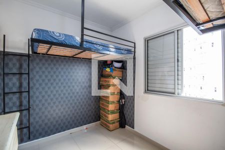 Apartamento para alugar com 48m², 2 quartos e 1 vaga Apartamento para alugar com 48m², 2 quartos e 1 vagaQuarto 2
