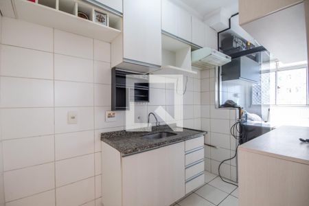Apartamento para alugar com 48m², 2 quartos e 1 vaga Apartamento para alugar com 48m², 2 quartos e 1 vagaCozinha