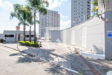 Apartamento para alugar com 48m², 2 quartos e 1 vaga Apartamento para alugar com 48m², 2 quartos e 1 vagaFachada