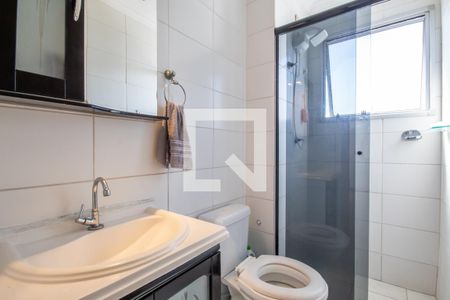 Apartamento para alugar com 48m², 2 quartos e 1 vaga Apartamento para alugar com 48m², 2 quartos e 1 vagaBanheiro