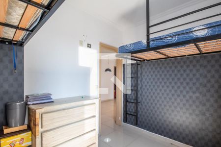 Apartamento para alugar com 48m², 2 quartos e 1 vaga Apartamento para alugar com 48m², 2 quartos e 1 vagaQuarto 2