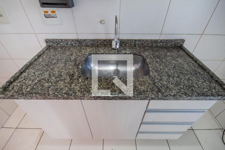 Apartamento para alugar com 48m², 2 quartos e 1 vaga Apartamento para alugar com 48m², 2 quartos e 1 vagaCozinha