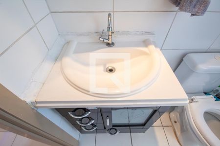 Apartamento para alugar com 48m², 2 quartos e 1 vaga Apartamento para alugar com 48m², 2 quartos e 1 vagaBanheiro
