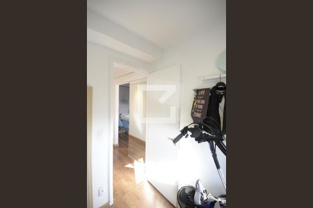 Apartamento à venda com 55m², 3 quartos e 1 vagaQuarto 1