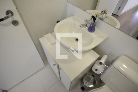 Apartamento à venda com 55m², 3 quartos e 1 vagaBanheiro
