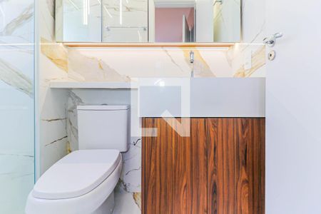 Apartamento para alugar com 28m², 1 quarto e 1 vagaBanheiro