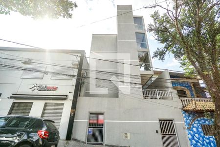 Apartamento para alugar com 35m², 1 quarto e sem vaga Apartamento para alugar com 35m², 1 quarto e sem vagaFachada