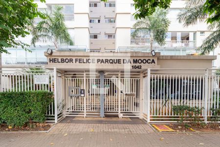 Apartamento à venda com 182m², 3 quartos e 2 vagasFachada