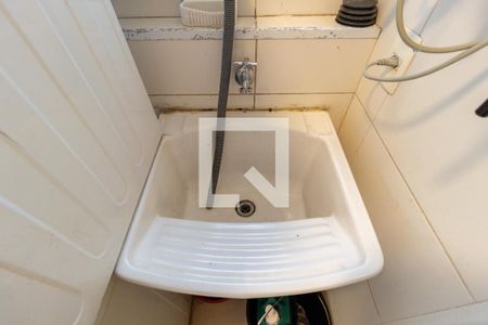 Apartamento à venda com 182m², 3 quartos e 2 vagasDetalhe - Área de Serviço