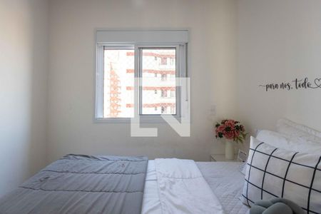 Apartamento para alugar com 51m², 2 quartos e 1 vagaQuarto 1