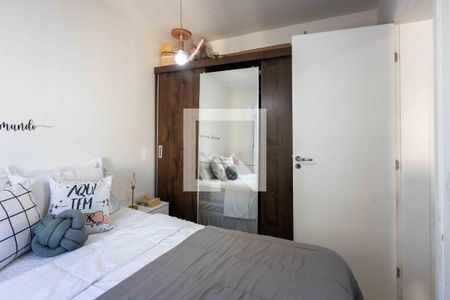 Quarto 1 de apartamento para alugar com 2 quartos, 51m² em Centro, Diadema