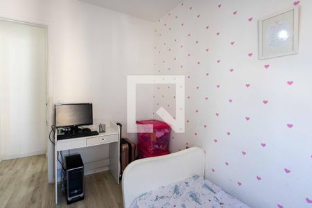 Apartamento para alugar com 51m², 2 quartos e 1 vagaQuarto 2