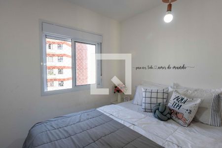 Quarto 1 de apartamento para alugar com 2 quartos, 51m² em Centro, Diadema