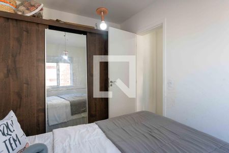 Apartamento para alugar com 51m², 2 quartos e 1 vagaQuarto 1