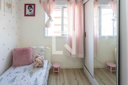 Apartamento para alugar com 51m², 2 quartos e 1 vagaQuarto 2