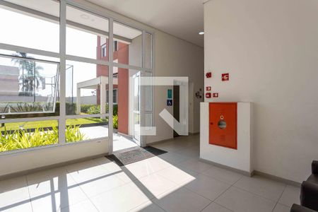 Apartamento para alugar com 51m², 2 quartos e 1 vagaHall social