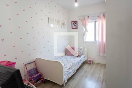 Apartamento para alugar com 51m², 2 quartos e 1 vagaQuarto 2