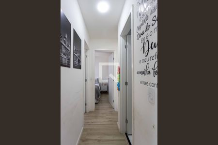 Apartamento para alugar com 51m², 2 quartos e 1 vagaCorredor