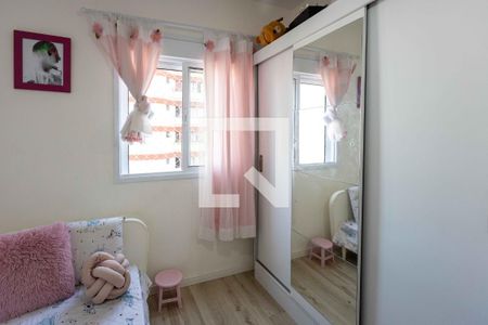 Apartamento para alugar com 51m², 2 quartos e 1 vagaQuarto 2