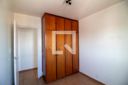 Quarto 1 de apartamento para alugar com 2 quartos, 40m² em Vila Paulista, São Paulo