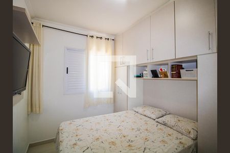 Quarto 1 de casa de condomínio para alugar com 2 quartos, 47m² em Vila Nivi, São Paulo