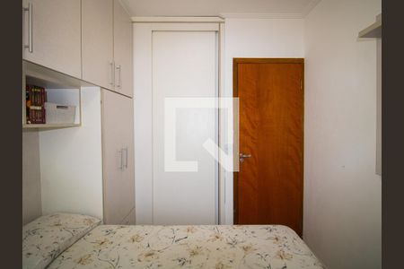 Quarto 1 de casa de condomínio à venda com 2 quartos, 47m² em Vila Nivi, São Paulo