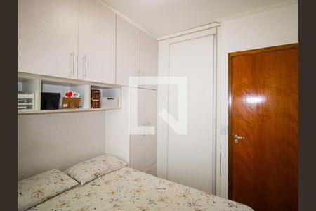 Quarto 1 de casa de condomínio para alugar com 2 quartos, 47m² em Vila Nivi, São Paulo