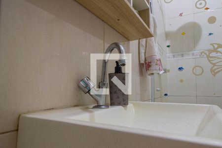 Apartamento à venda com 64m², 2 quartos e sem vaga Apartamento à venda com 64m², 2 quartos e sem vagaBanheiro Social