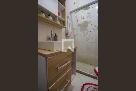 Apartamento à venda com 64m², 2 quartos e sem vaga Apartamento à venda com 64m², 2 quartos e sem vagaBanheiro Social