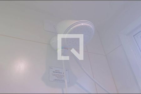 Apartamento à venda com 47m², 2 quartos e 1 vagaBanheiro