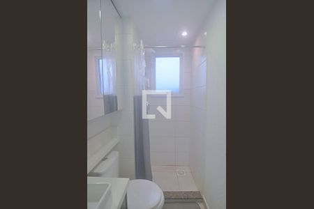 Apartamento à venda com 47m², 2 quartos e 1 vagaBanheiro