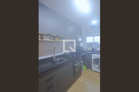 Apartamento à venda com 47m², 2 quartos e 1 vagaCozinha