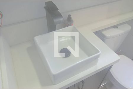 Apartamento à venda com 47m², 2 quartos e 1 vagaBanheiro