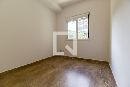 Apartamento para alugar com 68m², 2 quartos e 1 vaga Apartamento para alugar com 68m², 2 quartos e 1 vagaQuarto 2