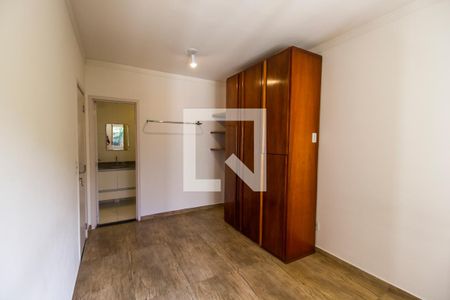 Apartamento para alugar com 68m², 2 quartos e 1 vaga Apartamento para alugar com 68m², 2 quartos e 1 vagaSuíte
