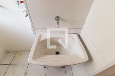 Apartamento para alugar com 68m², 2 quartos e 1 vaga Apartamento para alugar com 68m², 2 quartos e 1 vagaDetalhe da area de serviço