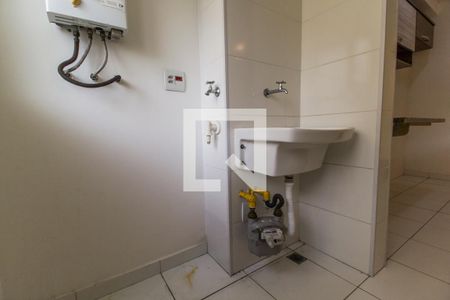 Apartamento para alugar com 68m², 2 quartos e 1 vaga Apartamento para alugar com 68m², 2 quartos e 1 vagaÁrea de Serviço