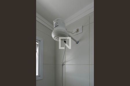 Apartamento à venda com 54m², 2 quartos e 1 vagaBanheiro