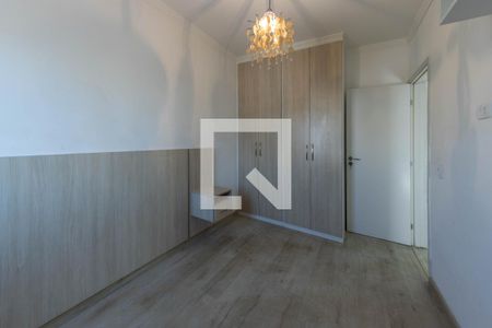Apartamento à venda com 54m², 2 quartos e 1 vagaQuarto 1
