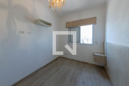 Apartamento à venda com 54m², 2 quartos e 1 vagaQuarto 1
