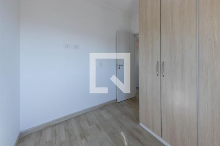 Apartamento à venda com 54m², 2 quartos e 1 vagaQuarto 2