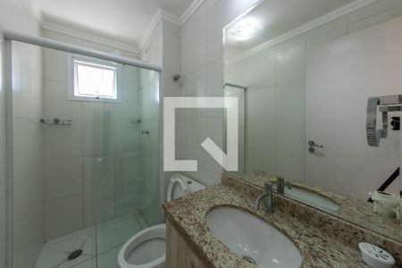 Apartamento à venda com 54m², 2 quartos e 1 vagaBanheiro