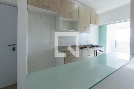Sala/Cozinha de apartamento à venda com 2 quartos, 54m² em Vila Prudente, São Paulo