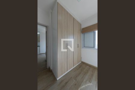 Apartamento à venda com 54m², 2 quartos e 1 vagaQuarto 2