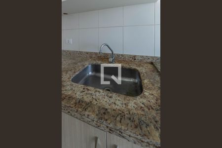 Sala/Cozinha de apartamento à venda com 2 quartos, 54m² em Vila Prudente, São Paulo