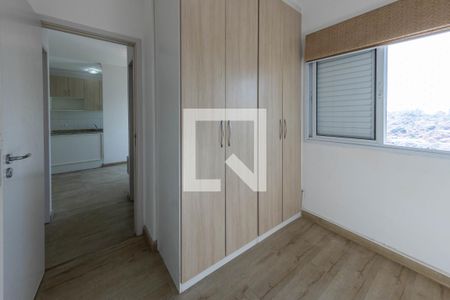 Apartamento à venda com 54m², 2 quartos e 1 vagaQuarto 2