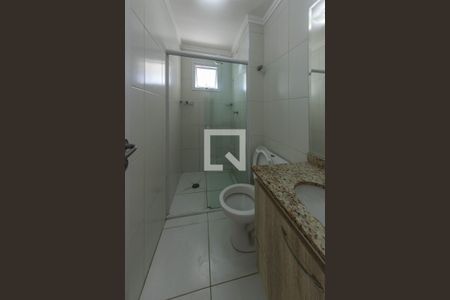 Apartamento à venda com 54m², 2 quartos e 1 vagaBanheiro