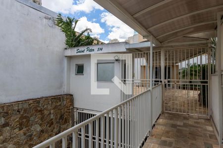 Apartamento à venda com 54m², 2 quartos e 1 vagaFachada