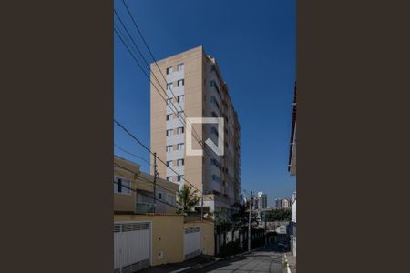 Apartamento à venda com 54m², 2 quartos e 1 vagaFachada